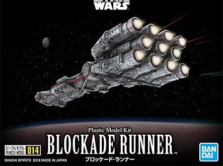 Bandai-Star-Wars Star Wars - Blockade Runner Science Fiction Plastic Model Kit 1/1000 Scale #2435949