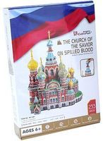 Cubic Church of Spilled Blood (St. Petersburg, Russia) (233pcs) 3D Jigsaw Puzzle #148 Cubic Church of Spilled Blood (St. Petersburg, Russia) (233pcs) 3D Jigsaw Puzzle #148