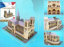 Cubic Notre Dame Cathedral (Paris, France) (74pcs) 3D Jigsaw Puzzle #54 Cubic Notre Dame Cathedral (Paris, France) (74pcs) 3D Jigsaw Puzzle #54