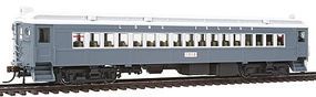 Con-Cor Electric Powered mP54 MU Coach Long Island Rail Road HO Scale Model Passenger Car #194519 Con-Cor Electric Powered mP54 MU Coach Long Island Rail Road HO Scale Model Passenger Car #194519