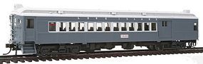 Con-Cor Electric Powered mP54 MU Combine Long Island Rail Road HO Scale Model Passenger Car #194551 Con-Cor Electric Powered mP54 MU Combine Long Island Rail Road HO Scale Model Passenger Car #194551