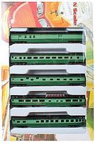 Con-Cor 85' Smooth-Side 5-Car Set Southern N Scale Model Train Passenger Car #40381 Con-Cor 85' Smooth-Side 5-Car Set Southern N Scale Model Train Passenger Car #40381