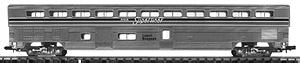 Con-Cor 85 Superliner Coach/Baggage Car Amtrak Phase II N Scale Model Train Passenger Car #4621