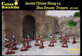 Caesar Ancient Chinese Shang vs Zhou Dynasty Troopers (34) Plastic Model Military Figure 1/72 #29 Caesar Ancient Chinese Shang vs Zhou Dynasty Troopers (34) Plastic Model Military Figure 1/72 #29