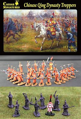 Caesar Chinese Qing Dynasty Troopers (26) Plastic Model Military Figure 1/72 Scale #33