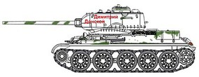 T-34/85 38th Ind Tank Regt -72
