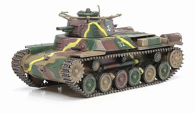 Dragon-Armor Imperial Japanese Army Type 97 Chi-Ha Diecast Model Tank 1/72 Scale #60429