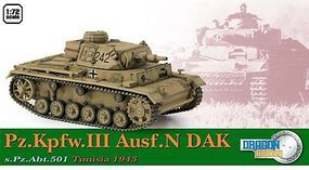 Dragon-Armor Pz.Kpfw.II Ausf.N DAK Plastic Model Military Vehicle 1/72 scale #60603 Dragon-Armor Pz.Kpfw.II Ausf.N DAK Plastic Model Military Vehicle 1/72 scale #60603