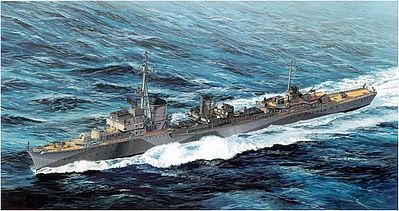 DML Z31 German Destroyer Plastic Model Military Ship Kit 1/350 Scale #1054