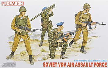 Collectible model Plastic model kit Figure Soviet special troops Soviet-Afghan war 1979-1988 ICM 35501 Scale 1/35 Hobby modeling