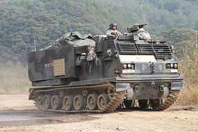 DML M270A1 Multiple Launch Rocket System Plastic Model Military Vehicle Kit 1/35 Scale #3557 DML M270A1 Multiple Launch Rocket System Plastic Model Military Vehicle Kit 1/35 Scale #3557