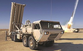 DML M1120 Terminal High Altitude Defense Missile Plastic Model Military Vehicle Kit 1/35 #3605 DML M1120 Terminal High Altitude Defense Missile Plastic Model Military Vehicle Kit 1/35 #3605