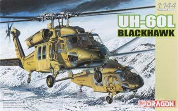 DML UH-60L Blackhawk (2 Helicopters) Plastic Model Helicopter Kit 1/144 Scale #4578