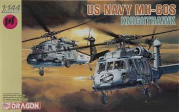 DML MH60S Knighthawk USN Helicopter (2 Kits) Plastic Model Airplane Kit 1/144 Scale #4605