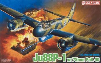 DML Ju88P-1 Tank Buster Plastic Model Airplane Kit 1/48 Scale #5543