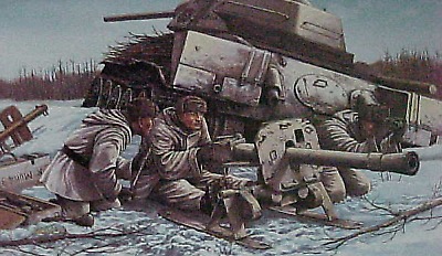 DML Raketenwerfer 8.8cm 43 Plastic Model Military Vehicle Kit 1/35 Scale #6097
