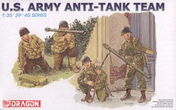 DML US Army Anti-Tank Team Plastic Model Military Figure Kit 1/35 Scale #6149
