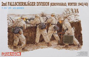 DML 2nd Fallschirmjager Division Plastic Model Military Figure 1/35 Scale #6157