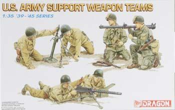 DML US Army Support Weapon Teams (6) Plastic Model Military Figure Kit 1/35 Scale #6198