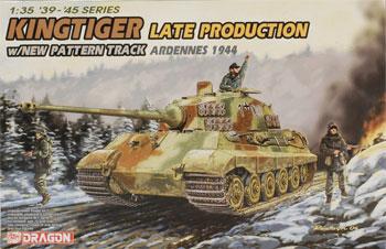 DML King Tiger Henschel Turret Late Version Plastic Model Tank Kit 1/35 Scale #6232