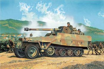 DML SdKfz 251/22 Ausf D w/7.5cm Pak 40 Plastic Model Tank Kit 1/35 Scale #6248