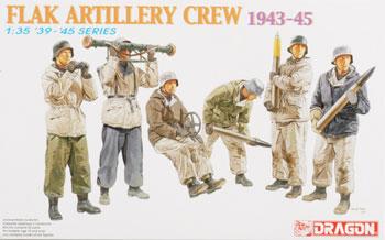 Dragon Models WWII Ger Flak Artillery Crew '43-'45 -- Plastic Model Military Figure Kit -- 1/35 Scale -- #6275