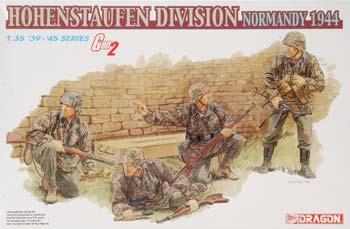 DML Hohenstaufen Division Gen2 Plastic Model Military Figure 1/35 Scale #6282