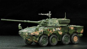 DML PLA ZTL-11 Assault Vehicle Plastic Model Military Vehicle 1/72 Scale #63002