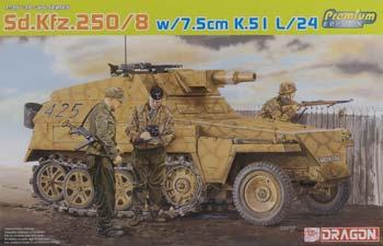 DML SdKfz 250/8 w/7.5cm K51 L/24 Gun Plastic Model Halftrack Kit 1/35 Scale #6425