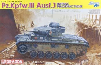DML Pz.Kpfw.III Ausf.J Initial Production Plastic Model Tank Kit 1/35 Scale #6463