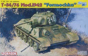 DML T34/76 Mod. 1942 Formochka Tank Plastic Model Tank Kit 1/35 Scale #6487