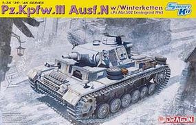 DML PzKpfw III Ausf N Tank Leningrad 1943 Plastic Model Tank Kit 1/35 Scale #6606 DML PzKpfw III Ausf N Tank Leningrad 1943 Plastic Model Tank Kit 1/35 Scale #6606