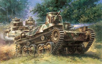 DML IJA Type 95 Light Tank Ha-Go Plastic Model Tank Kit 1/35 Scale #6767