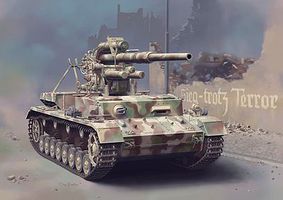 DML 88MM Flak 36 Auf Pz.Kpfw.IV Ausf.H 1/35 Scale Plastic Model Military Vehicle #6829 DML 88MM Flak 36 Auf Pz.Kpfw.IV Ausf.H 1/35 Scale Plastic Model Military Vehicle #6829