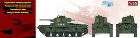 DML Pla Gongchen Tank Type 97 Plastic Model Military Vehicle 1/35 Scale #6880