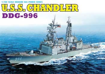 DML USS Chandler DDG996 Destroyer Plastic Model Destroyer Kit 1/700 Scale #7026