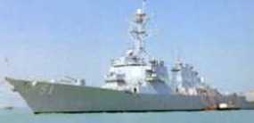 DML USS Arleigh Burke (X) Plastic Model Military Ship 1/700 Scale #7029 DML USS Arleigh Burke (X) Plastic Model Military Ship 1/700 Scale #7029