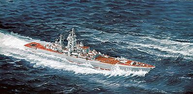 DML RUSSIAN Adm USHAKOV Plastic Model Military Ship 1/700 Scale #7037