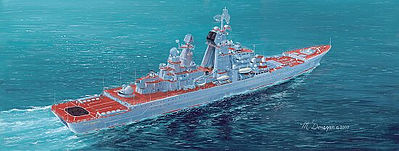 DML Russian Navy Pyotr Veliky Nuclear Guided Missile Cruiser Plastic Model Ship 1/700 #7038