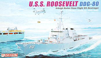 DML USS ROOSEVELT DDG-80 Plastic Model Military Ship 1/700 scale #7039