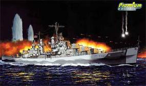 DML USS Juneau CL-52 Plastic Model Military Ship Kit 1/700 Scale #7066 DML USS Juneau CL-52 Plastic Model Military Ship Kit 1/700 Scale #7066