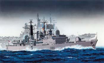 DML HMS Sheffield Destroyer Plastic Model Destroyer Kit 1/700 Scale #7071