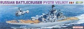 DML Russian Battle Cruiser Pyotr Veliky 3'n1 Plastic Model Battle Crusier Kit 1/700 Scale #7074