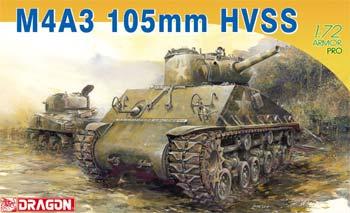 Hobby Boss 84805 Model Tank US Army M4 Sherman A3(76)W by Hobby Boss