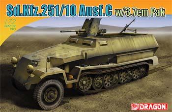 DML Sd.Kfz.251/10 Ausf.C ArmPro Plastic Model Military Vehicle 1/72 Scale #7314