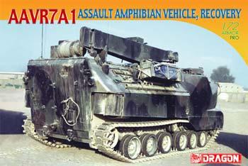 DML AAVR7A-1 Amphibious Assault Vehicle Plastic Model Amphibious Kit 1/72 Scale #7319
