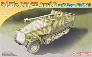 DML SdKfz 251/22 Ausf D Halftrack w/7.5cm PaK 40 Plastic Model Halftrack Kit 1/72 Scale #7351