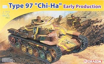 DML IJA Type 97 Chi-Ha Early Tank Plastic Model Tank Kit 1/72 Scale #7395