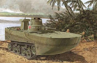 DML IJN Type 2 Amphibious Tank w/Floating Pontoon Plastic Model Tank Kit 1/72 Scale #7486