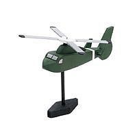 Darice Rescue Helicopter Wooden Model Kit (7.5''x5.5'') Wooden Construction Kit #917890 Darice Rescue Helicopter Wooden Model Kit (7.5''x5.5'') Wooden Construction Kit #917890